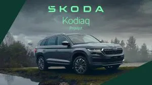 Aanbieding op pagina 3 van de catalogus Kodiaq prijslijst per 1 juli 2023 van Škoda