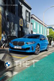 Catalogus van BMW | 1-serie | 31-12-2022 - 31-12-2023