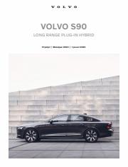 Catalogus van Volvo | Volvo S90 | 8-8-2023 - 1-1-2024