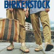 Catalogus van Birkenstock in Den Haag | We hebben je iets te bieden | 20-2-2022 - 20-4-2022
