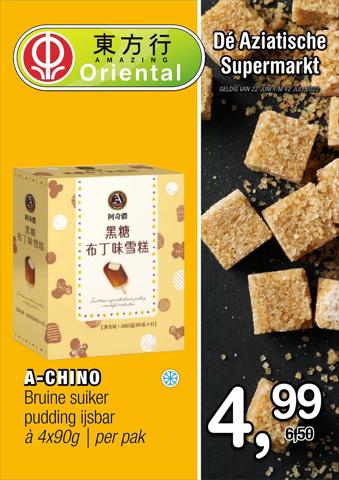 Aanbiedingen van Supermarkt in Eindhoven | Amazing Oriental folder bij Amazing Oriental | 22-6-2022 - 12-7-2022