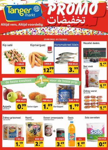 Catalogus van Tanger Markt in Amstelveen | Tanger Markt Promo | 25-9-2022 - 1-10-2022
