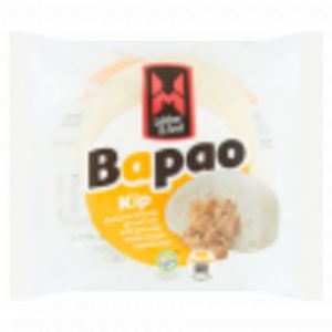 Aanbieding van Humapro		Bapao kip voor 1,19€ bij Jan Linders