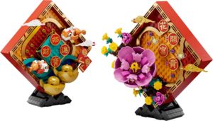 Aanbieding van Chinees Nieuwjaar decoratie voor 79,99€ bij Lego