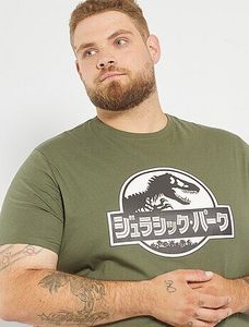 Aanbieding van T-shirt met Japans logo 'Jurassic Park' voor 15€ bij Kiabi
